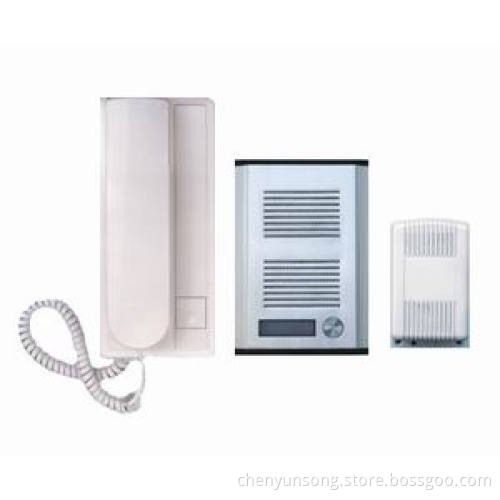 2.4GHz/1.8GHz Wireless Digital Two-way Doorphone